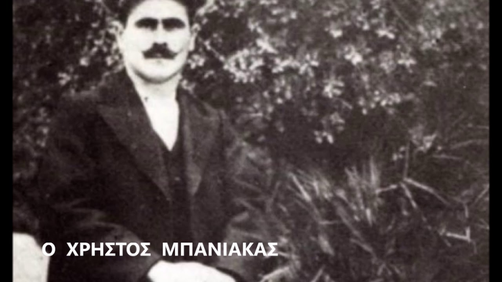 Γαρδικιώτες καλλιτέχνες της Δημοτικής παράδοσης