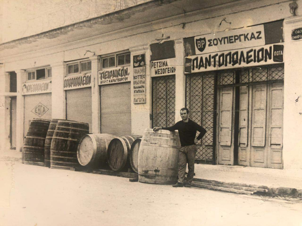 Επαγγέλματα Γαρδικιωτών