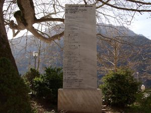 Η πλατεία του Γαρδικίου