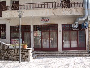 Η πλατεία του Γαρδικίου