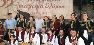 Εκδηλώσεις συλλόγου