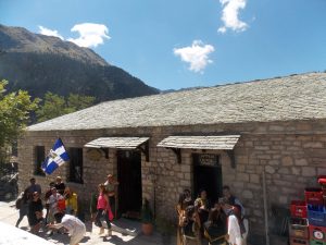 Εγκαίνια λαογραφικού μουσείου