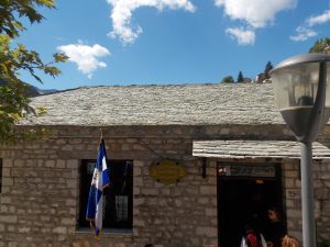 Εγκαίνια λαογραφικού μουσείου