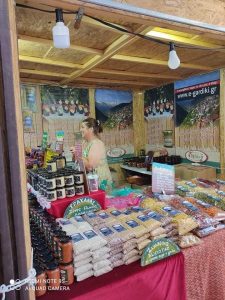 GardikiFans εκδηλώσεις