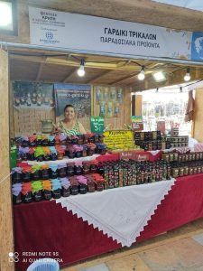 GardikiFans εκδηλώσεις