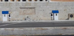 GardikiFans εκδηλώσεις