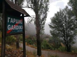 GardikiFans το χωριό μας